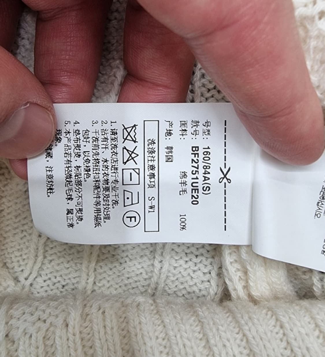 BEANPOLE 빈폴 상품이미지9