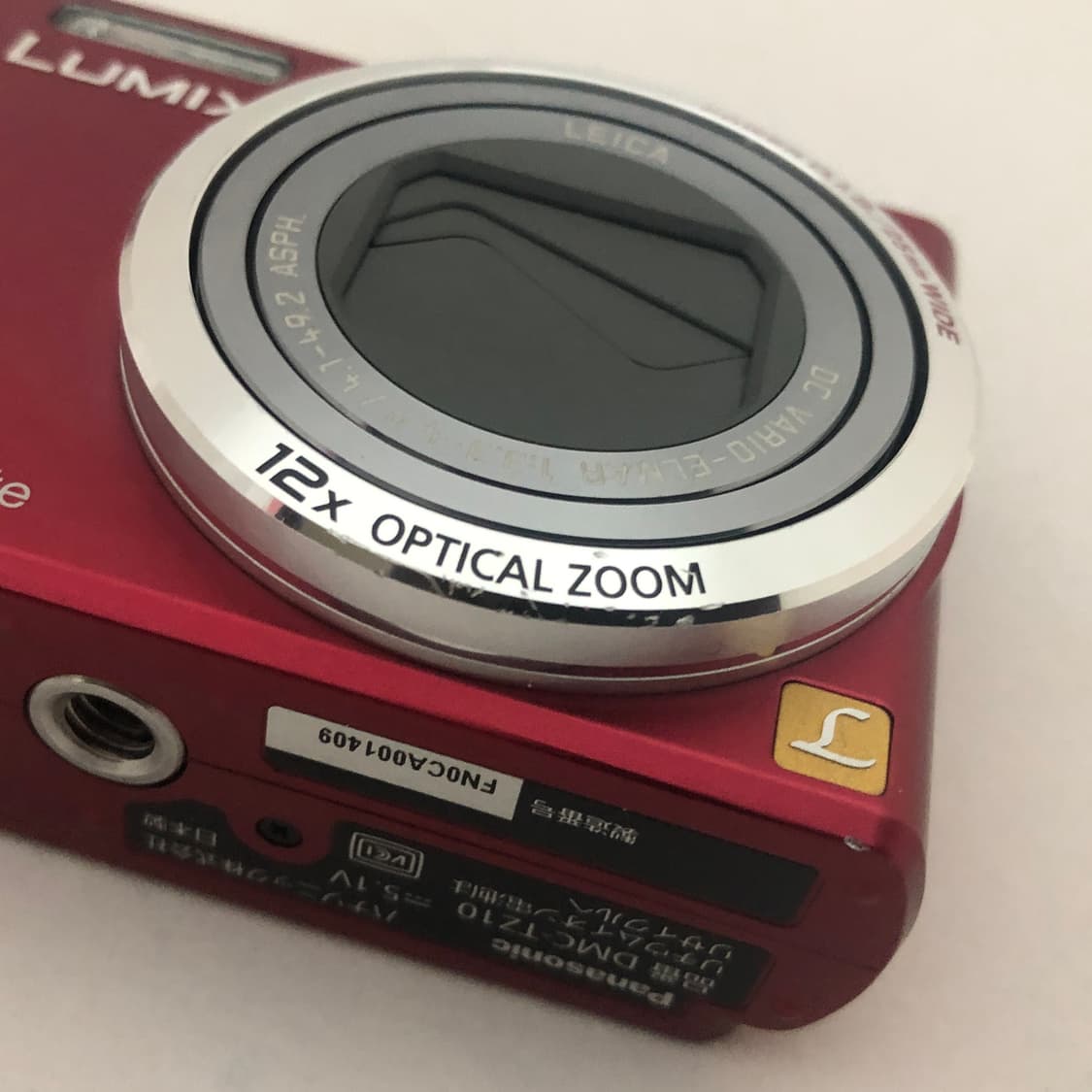 (박스셋) 파나소닉 루믹스(LUMIX) DMC-TZ10 카메라 상품이미지5