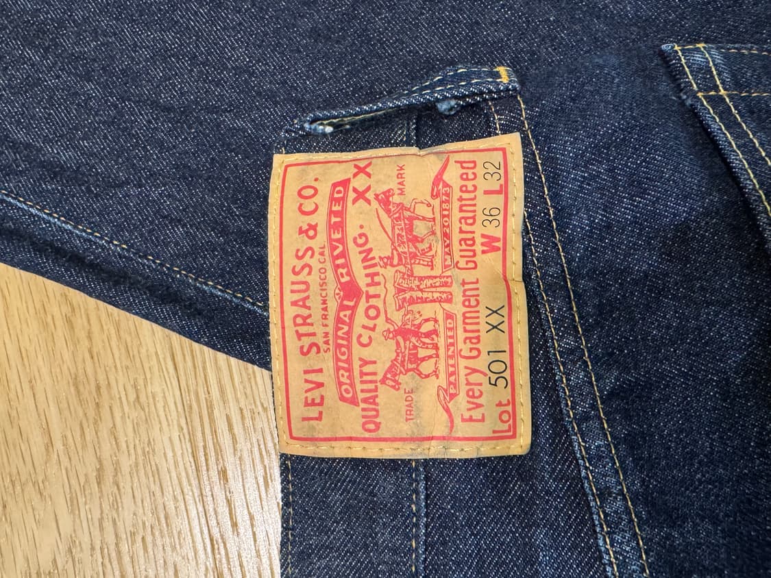 LVC 55501(36*32) 블랙 인디고 ORGANIC RIGID 상품이미지2