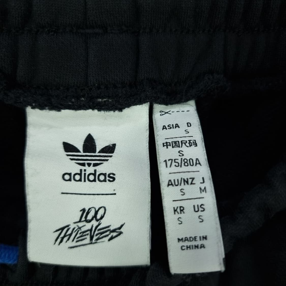 [아디다스] 100 씨브스 삼선 스트레이트 트레이닝 팬츠 M19272 상품이미지8