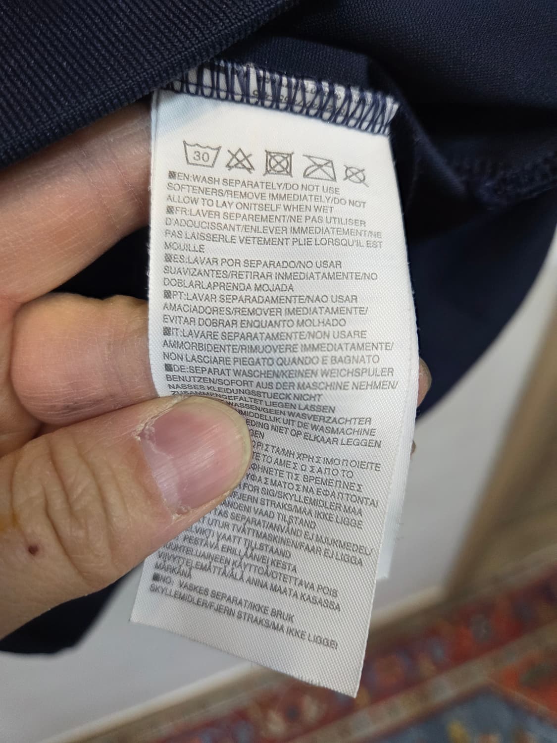 나이키 올드스쿨  아틀레티코 트랙탑 져지 M 상품이미지4