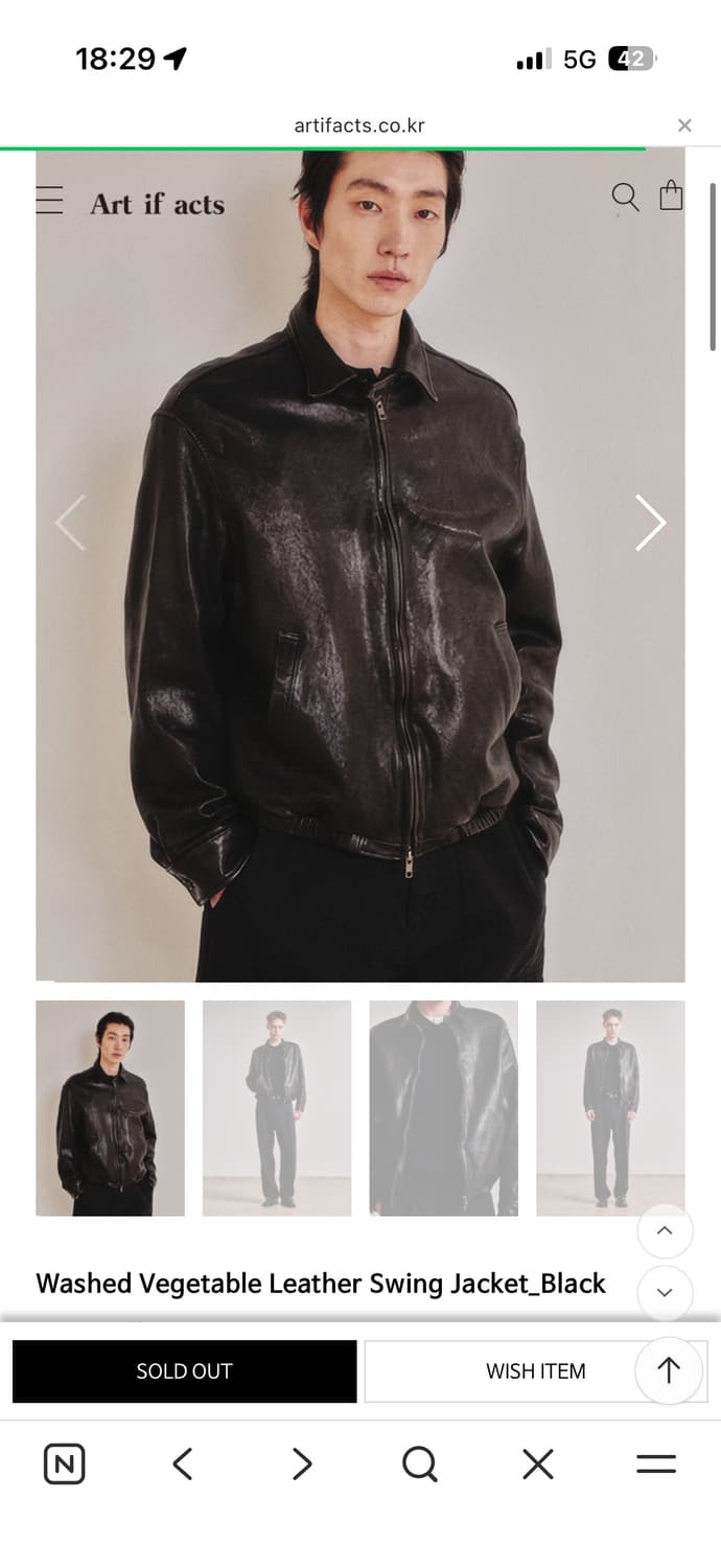 구매글))) 아트이프액츠 26ss 레더 스윙 자켓 M 상품이미지1