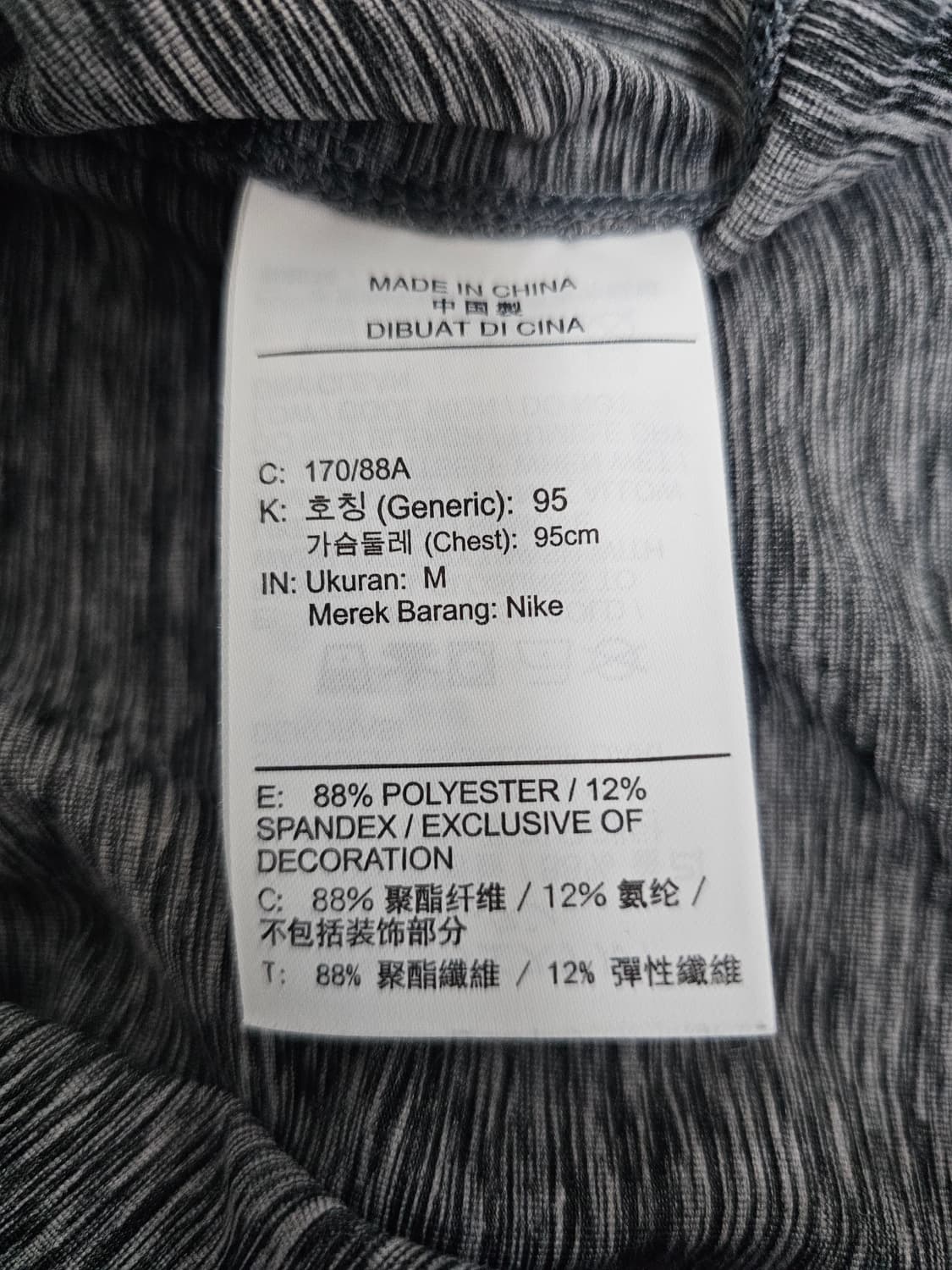 나이키 드라이핏 후드집업 그레이 M 상품이미지4