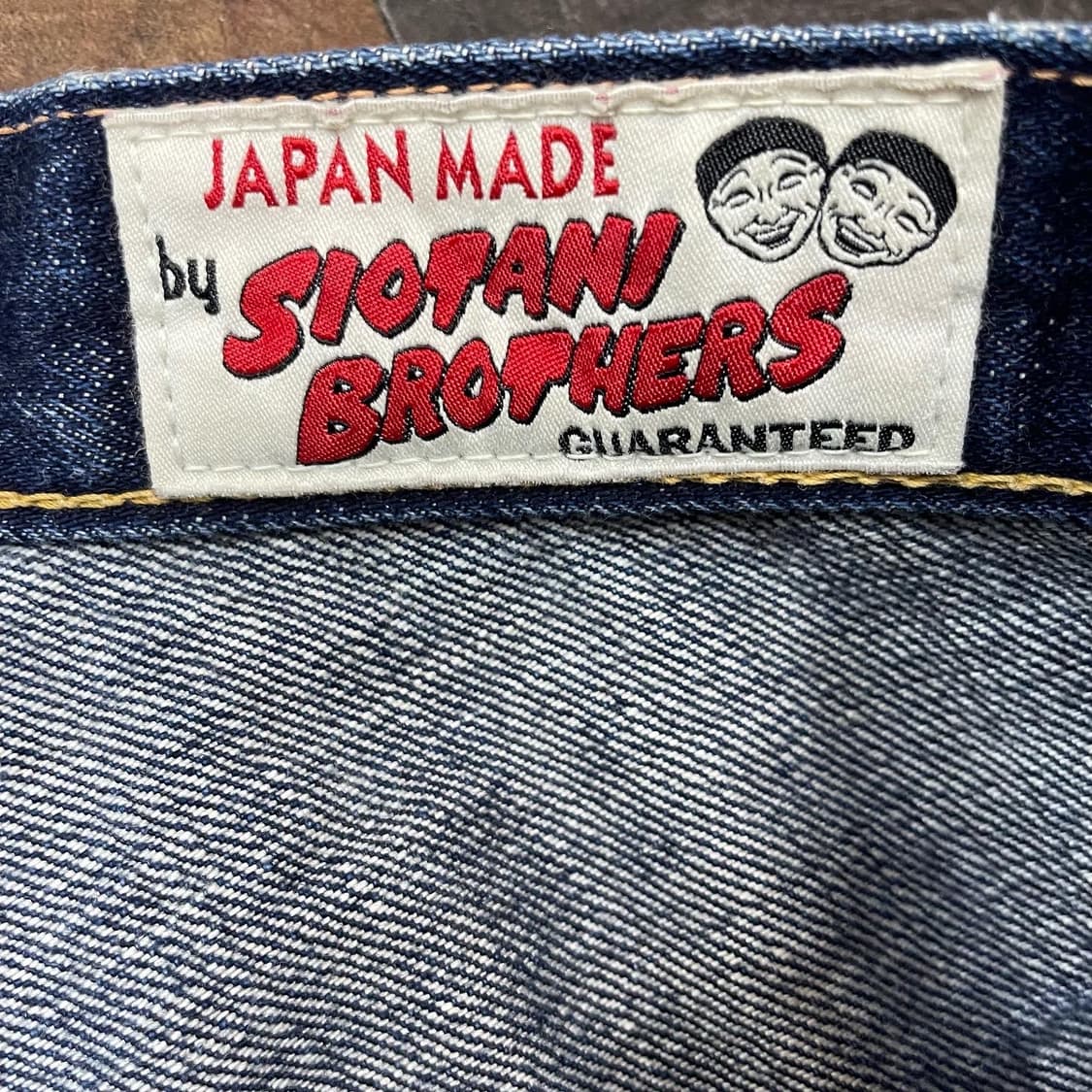 에비수  시오타니브라더스 오사카 엔지니어드 진 상품이미지5