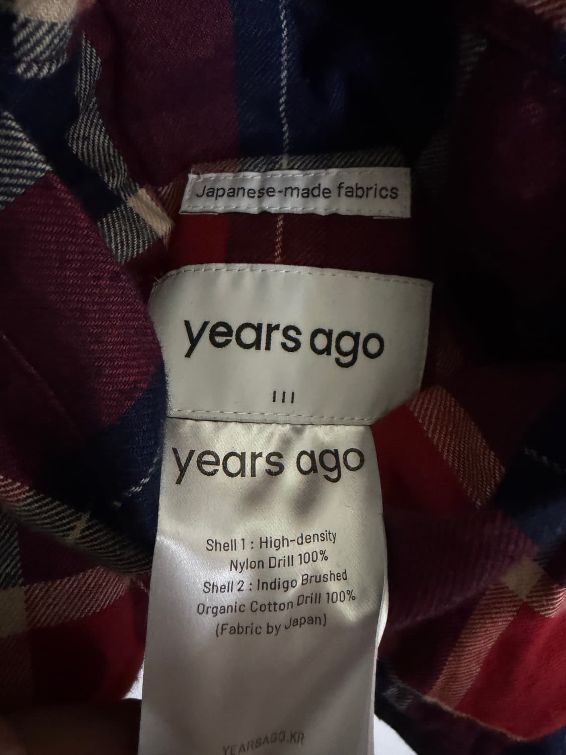 이얼즈어고 리버시블 라이너 L사이즈 상품이미지5