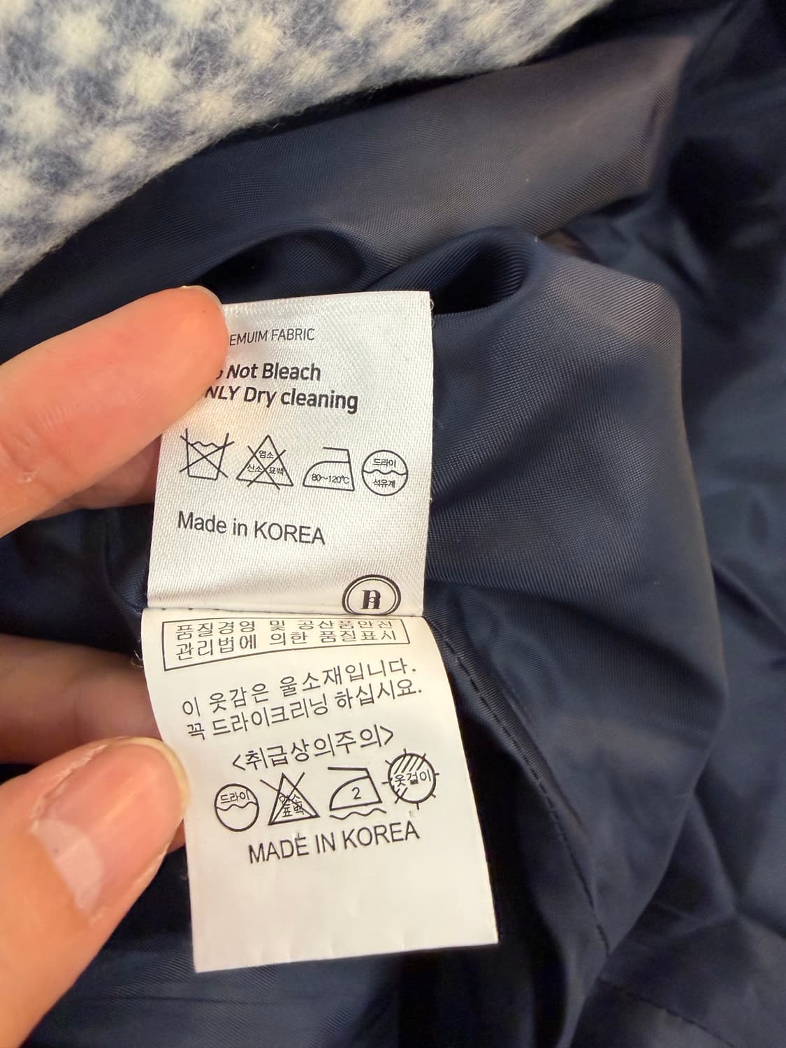 Hier et Demain 엣드맹 Check long coat M 상품이미지10