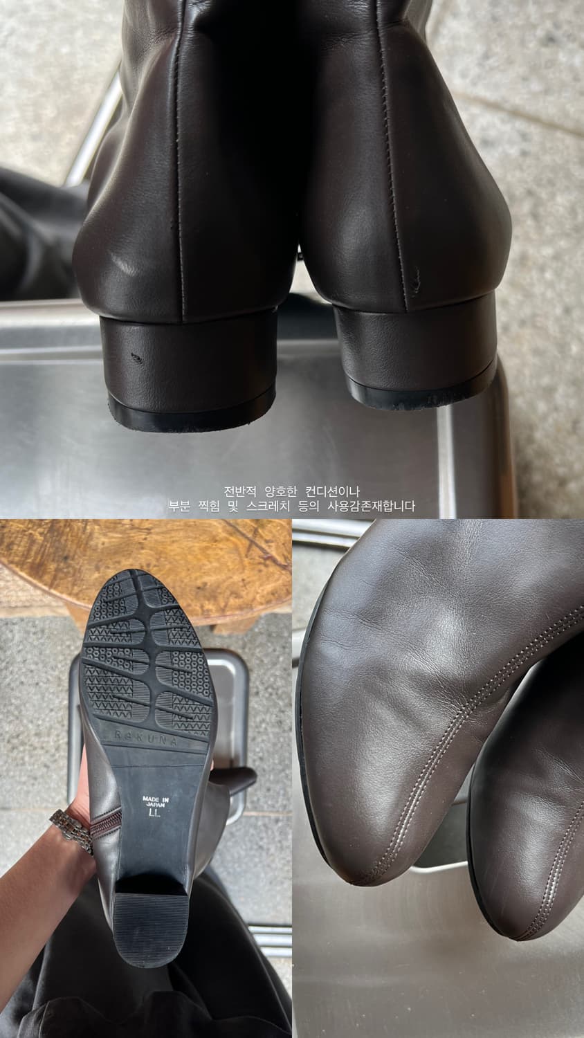 Rakuna made in Japan 상품이미지5