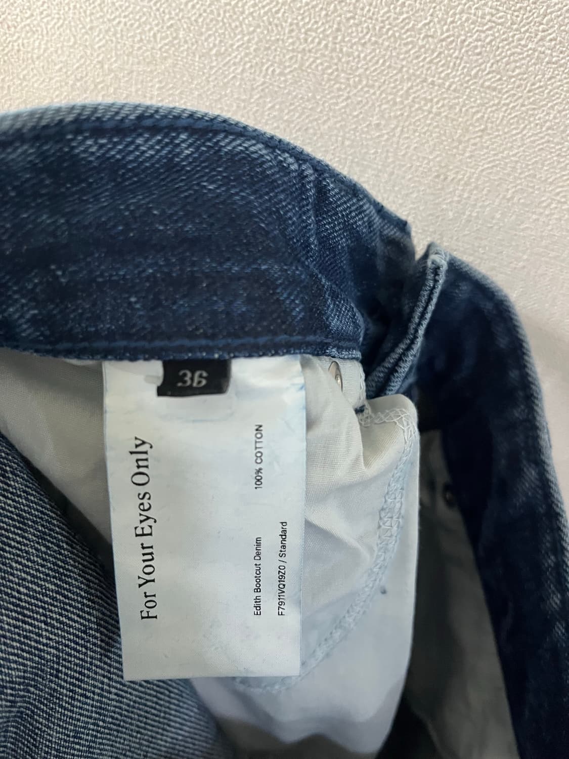 포유온 Edith bootcut denim(36) 상품이미지8