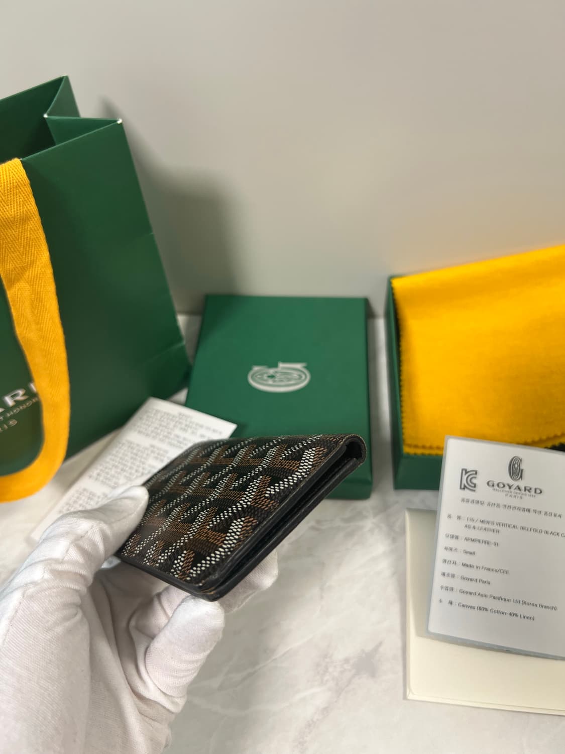 고야드 생피에르 지갑 상품이미지7