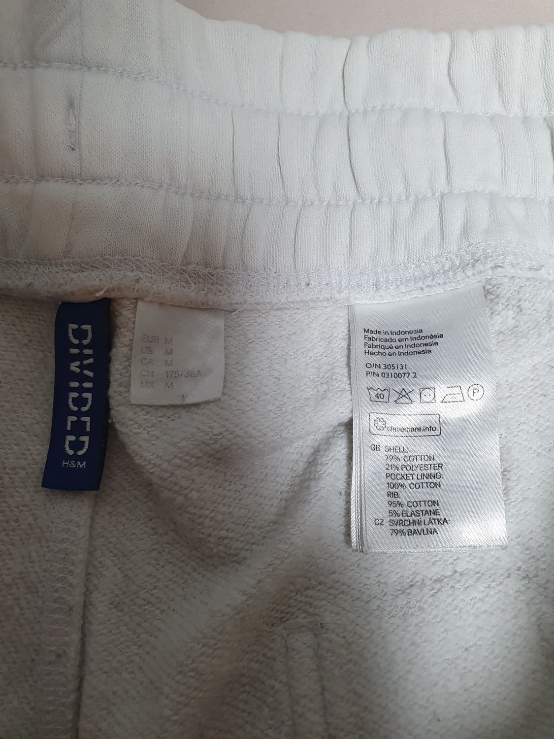 H&M 에이치앤엠 조거트레이닝 팬츠)32 상품이미지4