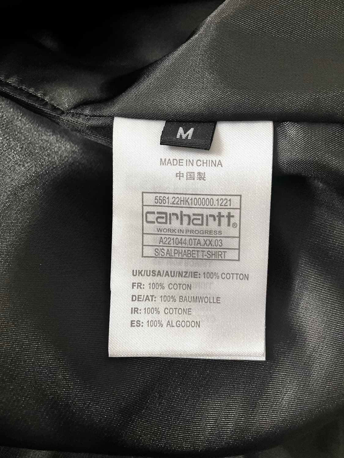 칼하트 wip 디트로이드 가죽 가켓 상품이미지6