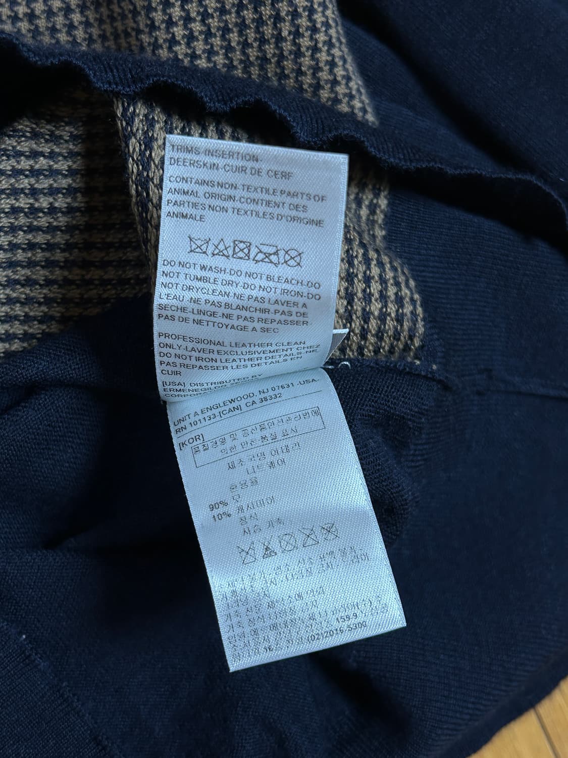 에르메네질도 제냐 캐시미어 반집업 니트 상품이미지6