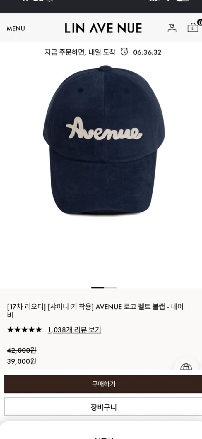 린에비뉴 모자 볼캡 상품이미지1