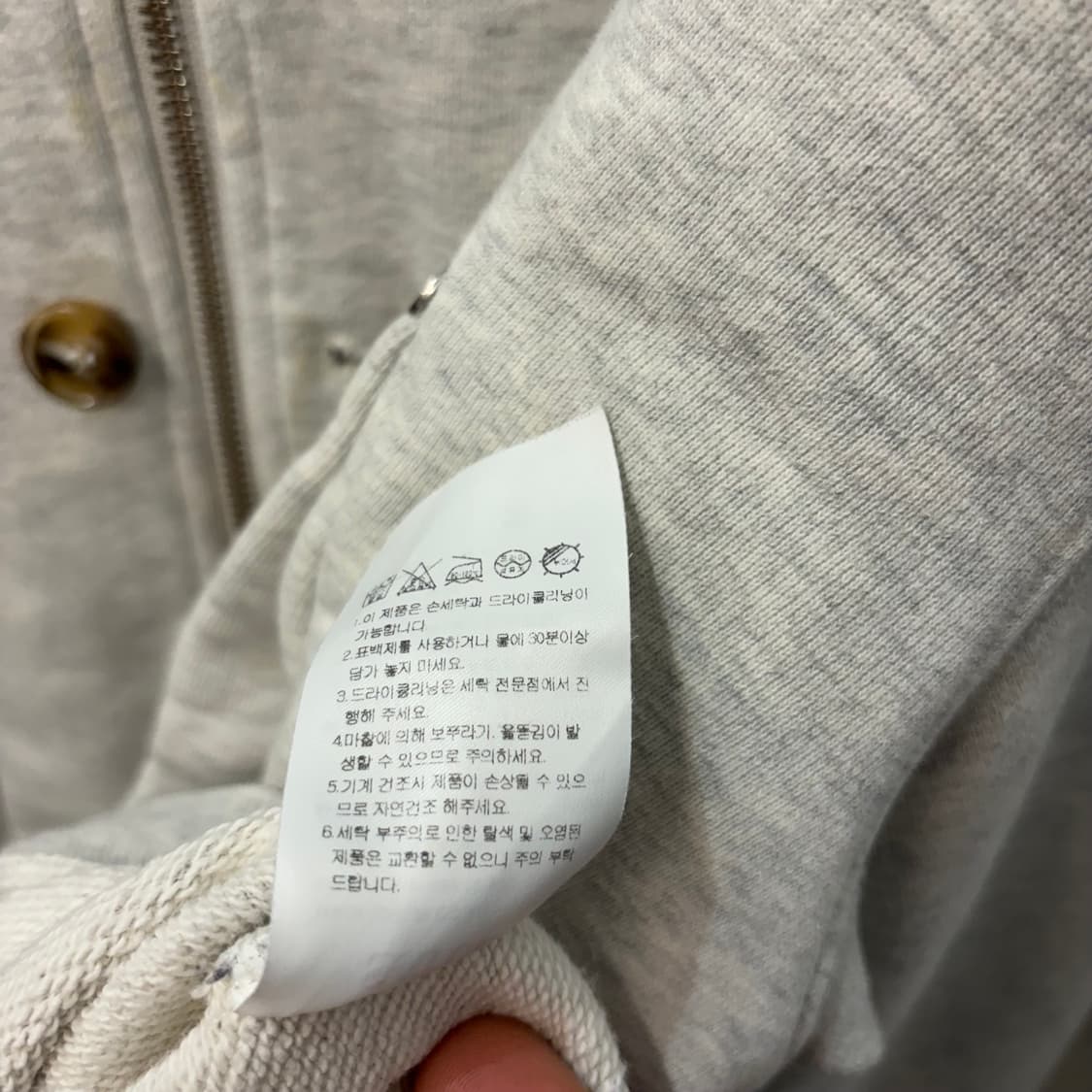 세터 라이트 그레이 투웨이 후드집업 M 상품이미지9