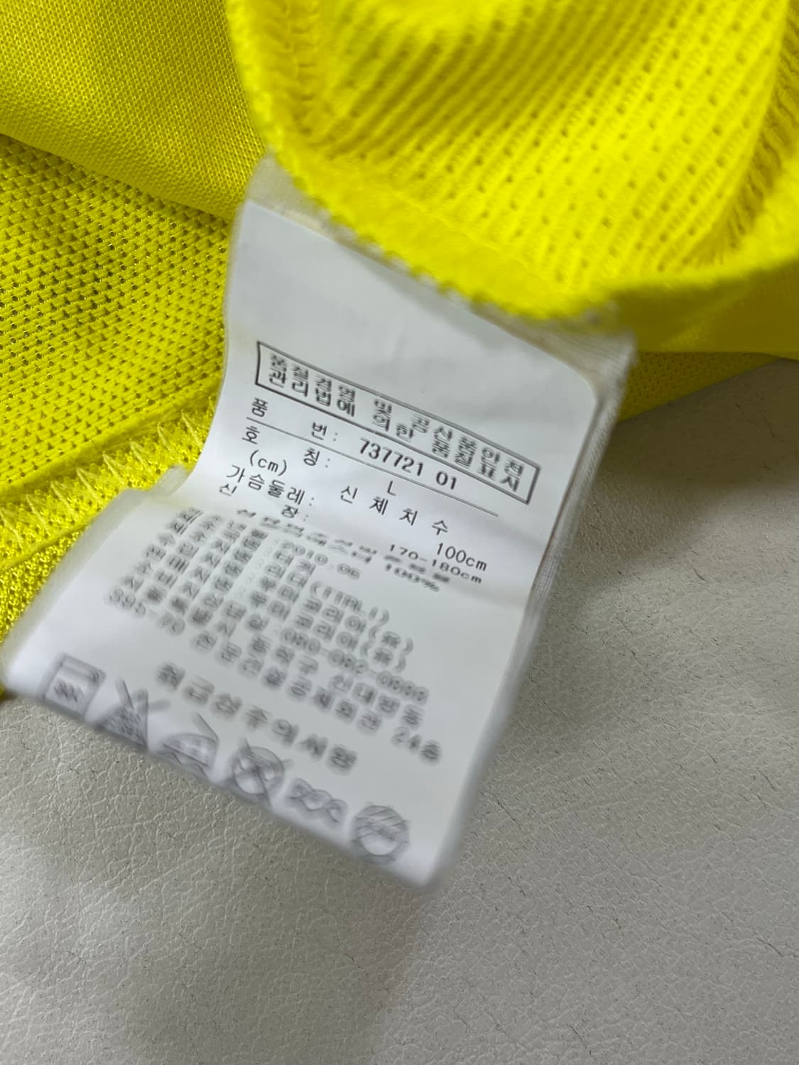 푸마 10-11 비야레알 CF 홈 산티 카솔라 상품이미지3