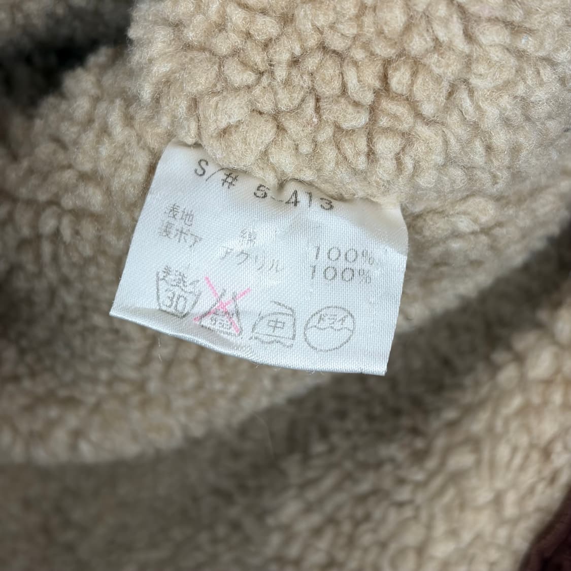 빔즈 코듀로이 쉐르파 라이더 자켓 상품이미지6