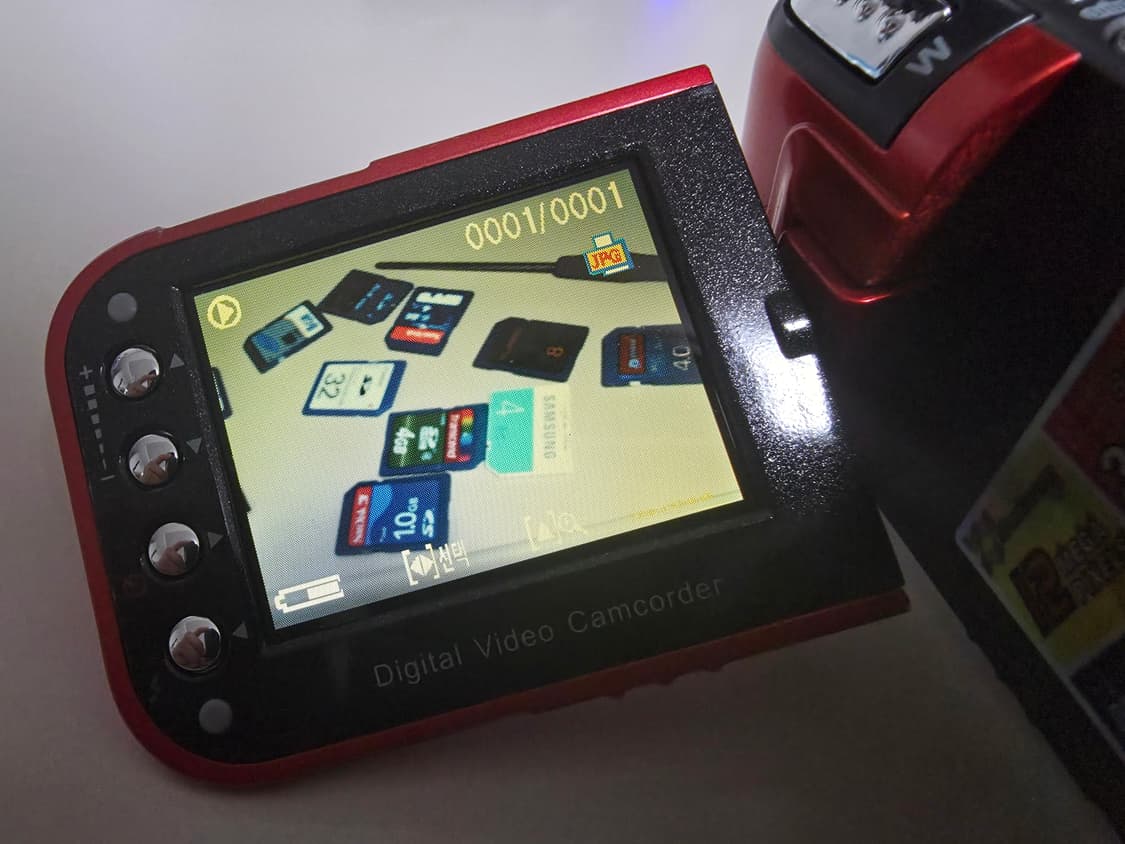 Mpiece DV-566 빈티지 캠코더 상품이미지5