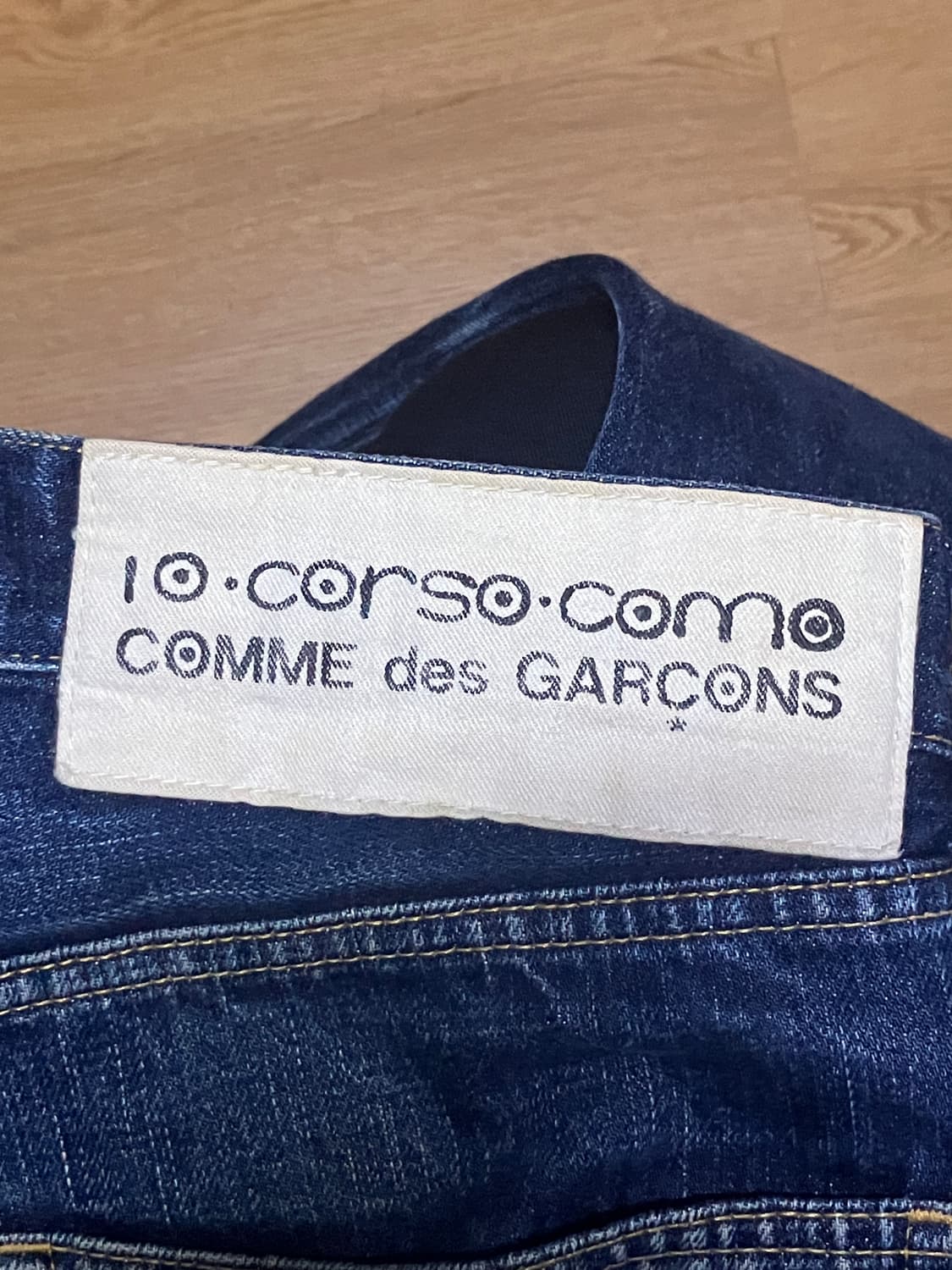 10 꼬르소꼬모 꼼데가르송 데님 상품이미지1