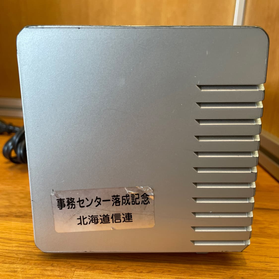 SONY RADIO SILVER 상품이미지6