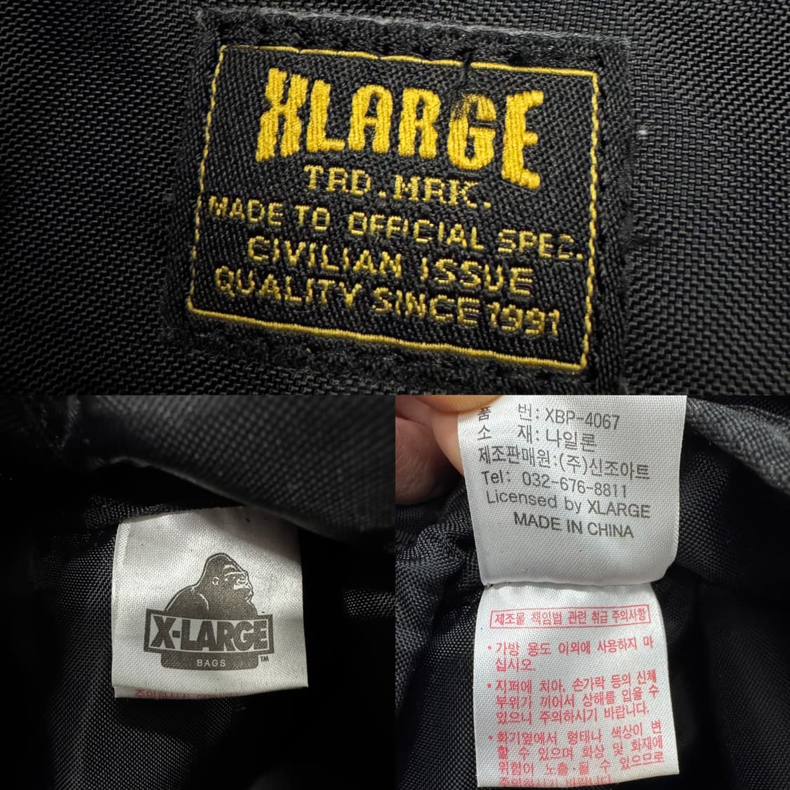 엑스라지 카키 테크니컬 백팩 상품이미지10