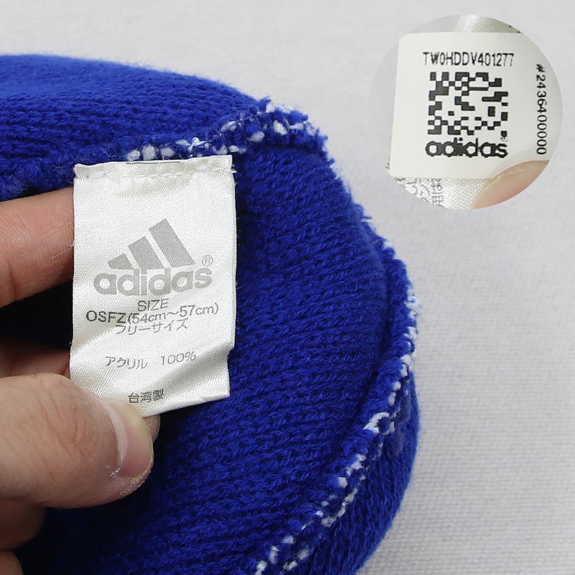 (착용컷) 아디다스 올드스쿨 비니 (54~57cm) 상품이미지5