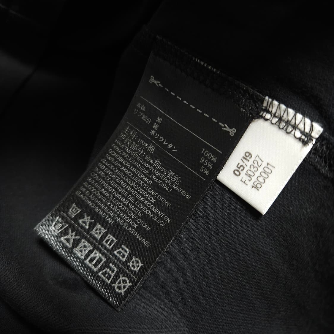 S ) Y-3 아디다스 YOHJI 반팔티 상품이미지7