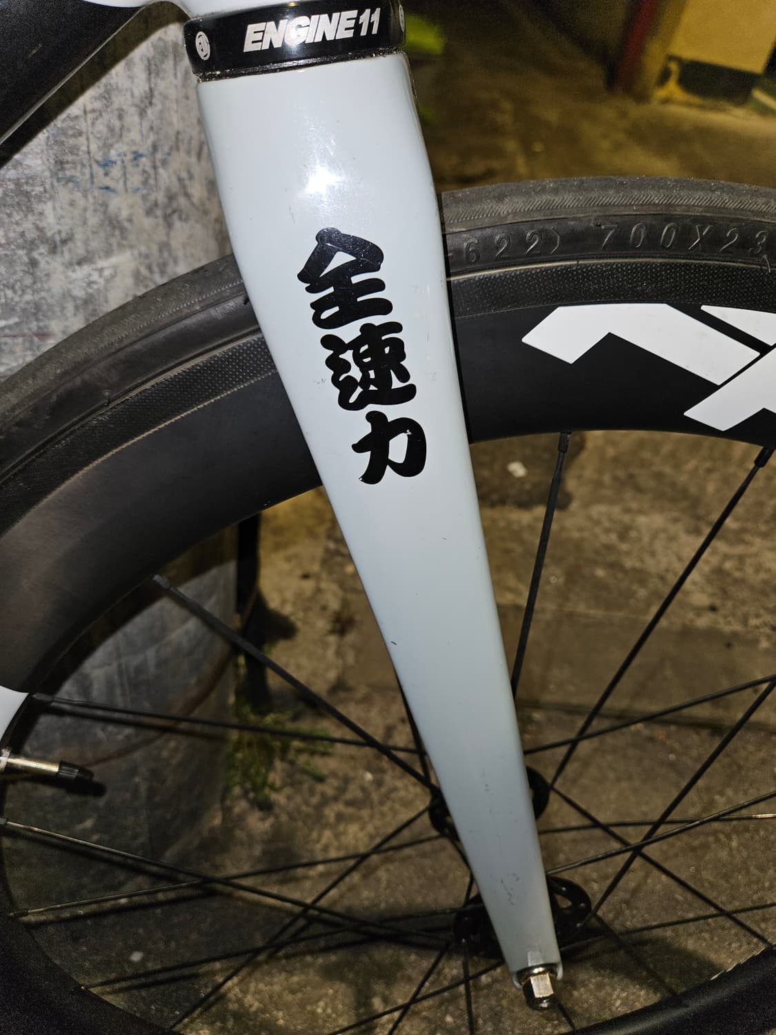 엔진11 크릿디 에그플랜트 상품이미지9