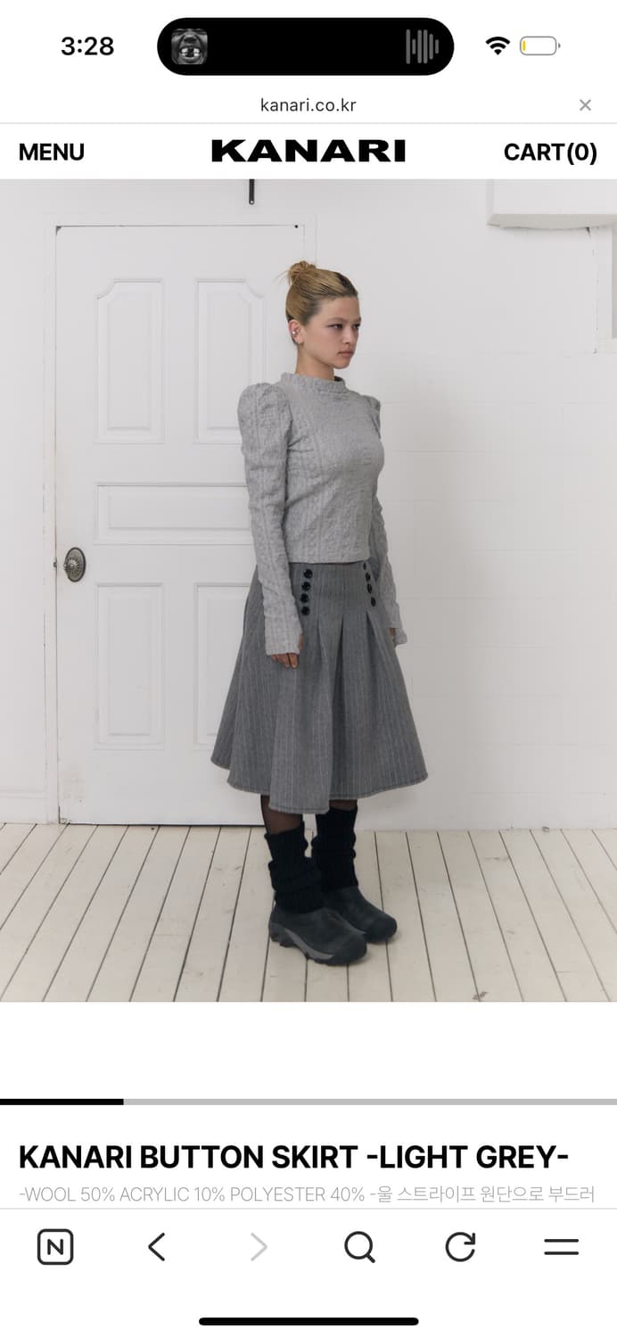 카나리 버튼 스커트 라이트 그레이 상품이미지3