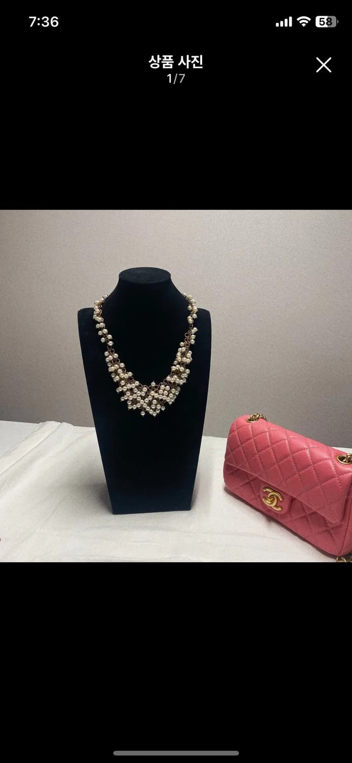 진주구슬 목걸이 상품이미지1