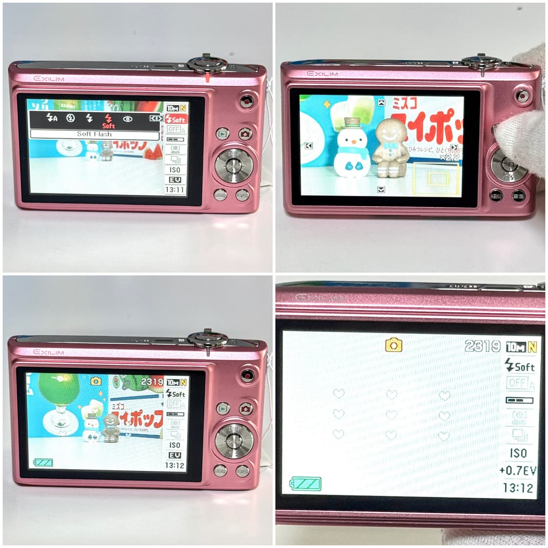 카시오 엑슬림 Z100 베이비핑크 빈티지디카 상품이미지4