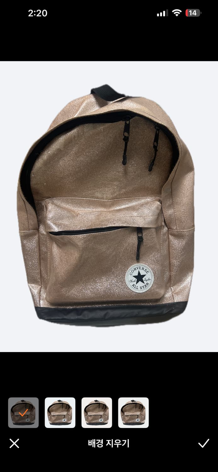 컨버스 핑크 글리터 백팩 상품이미지1