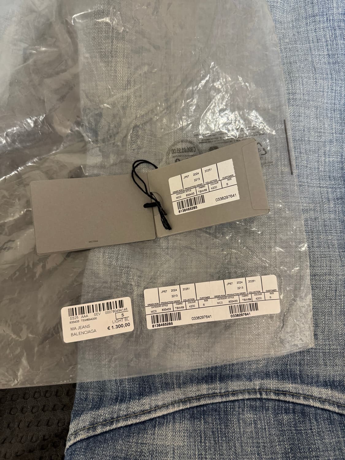 [S] 발렌시아가 로우라이즈 바이커 연청 상품이미지9