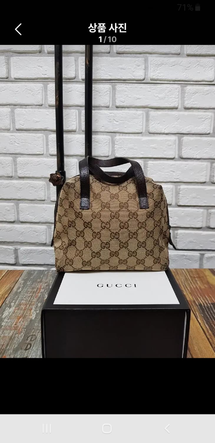 [정품] Gucci(구찌) 미니 토트백 상품이미지2