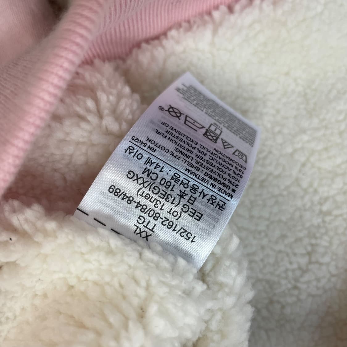 갭 GAP 스펠 로고 후드퍼 집업 핑크 상품이미지5