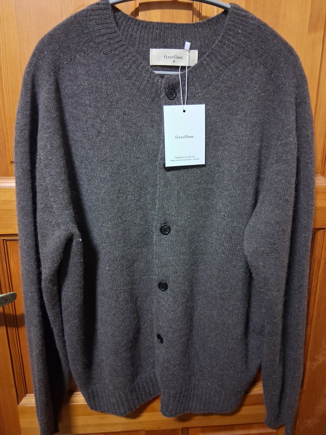 [48] 퍼스트플로어 베이비 알파카 가디건 (애쉬 브라운) 상품이미지2