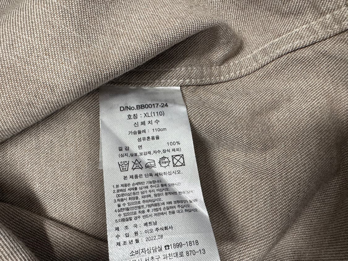 브룩스 브라더스 플란넬 상품이미지4