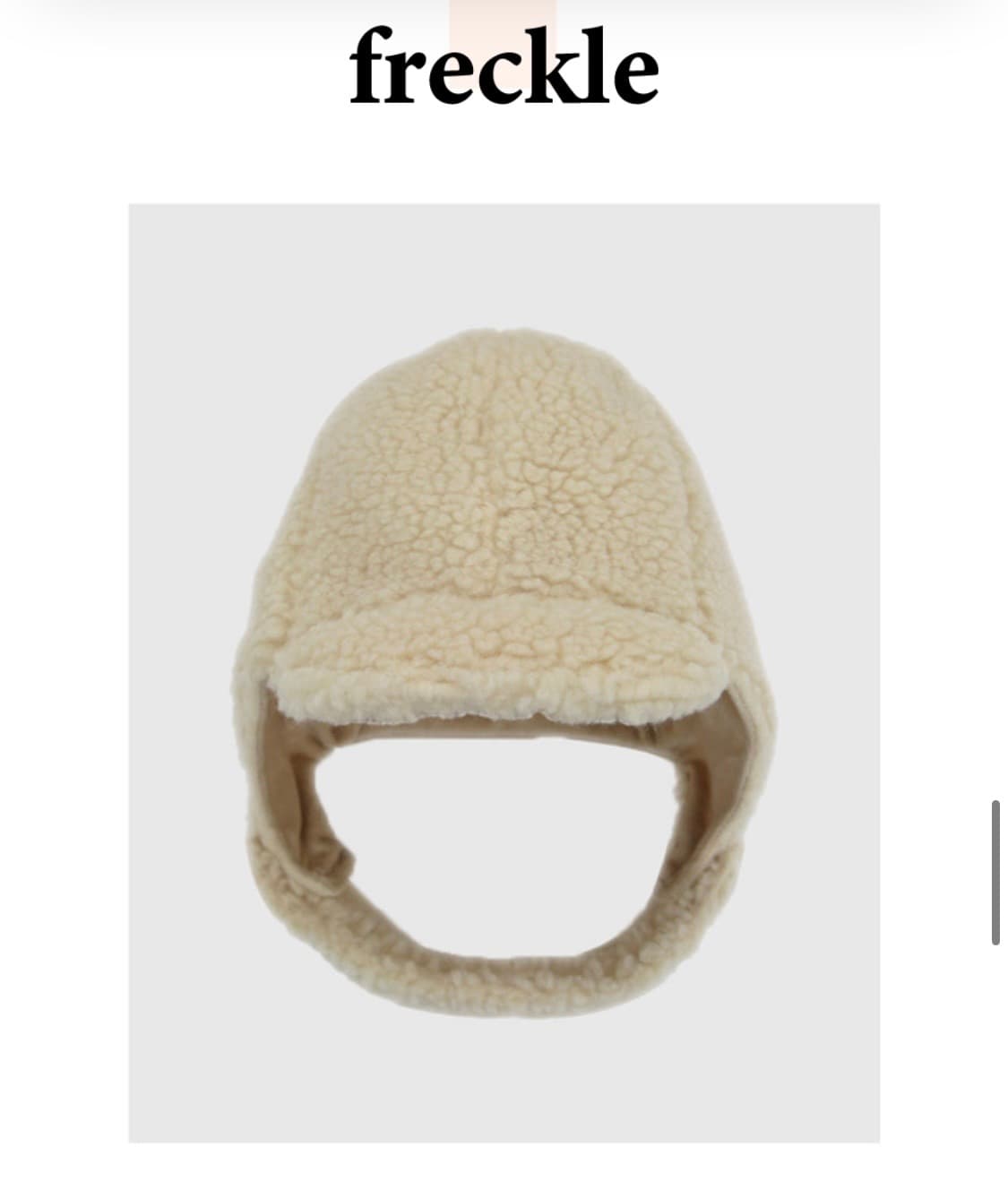 버터 리버시블 쉬어링 하프 코트 + 구매 시 코디 된 바라클라바 무료! 상품이미지8