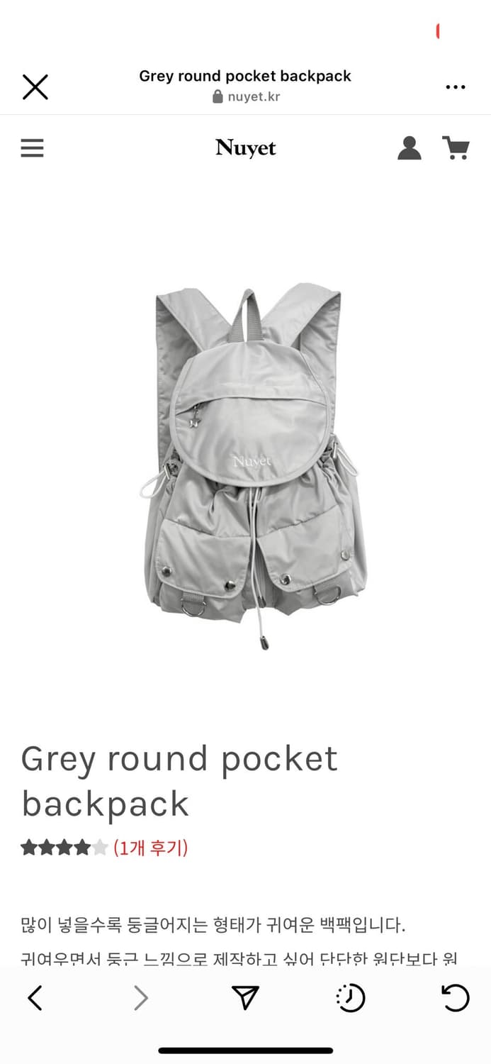 누엣 백팩 상품이미지1