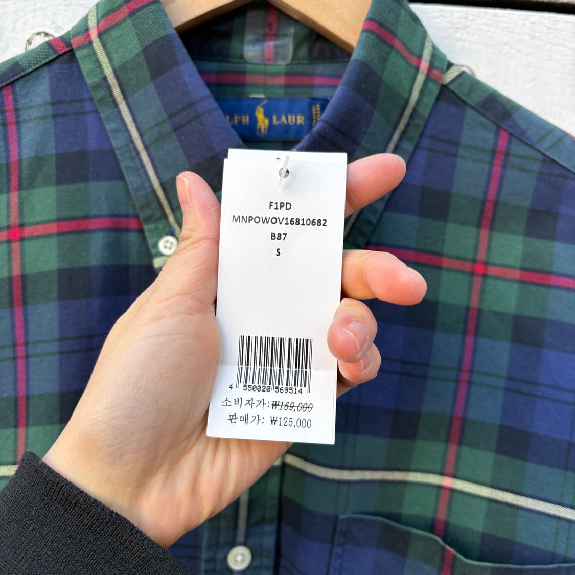 Polo 폴로 체크 셔츠 (새상품) 상품이미지6