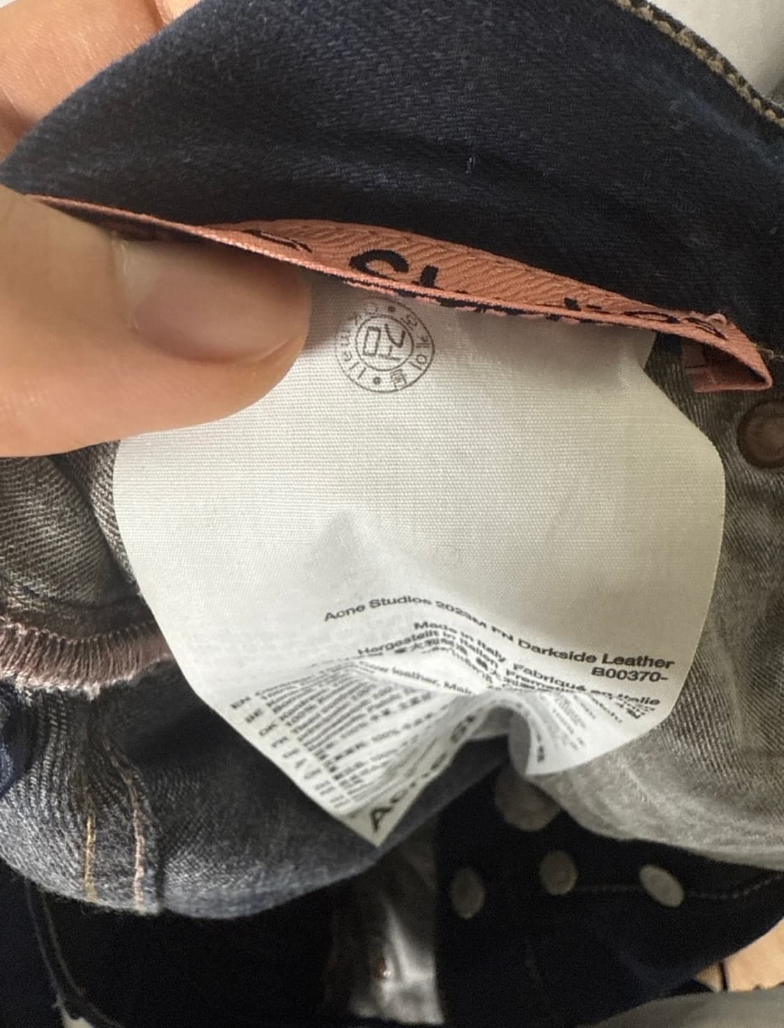 아크네 2023 배기 상품이미지3