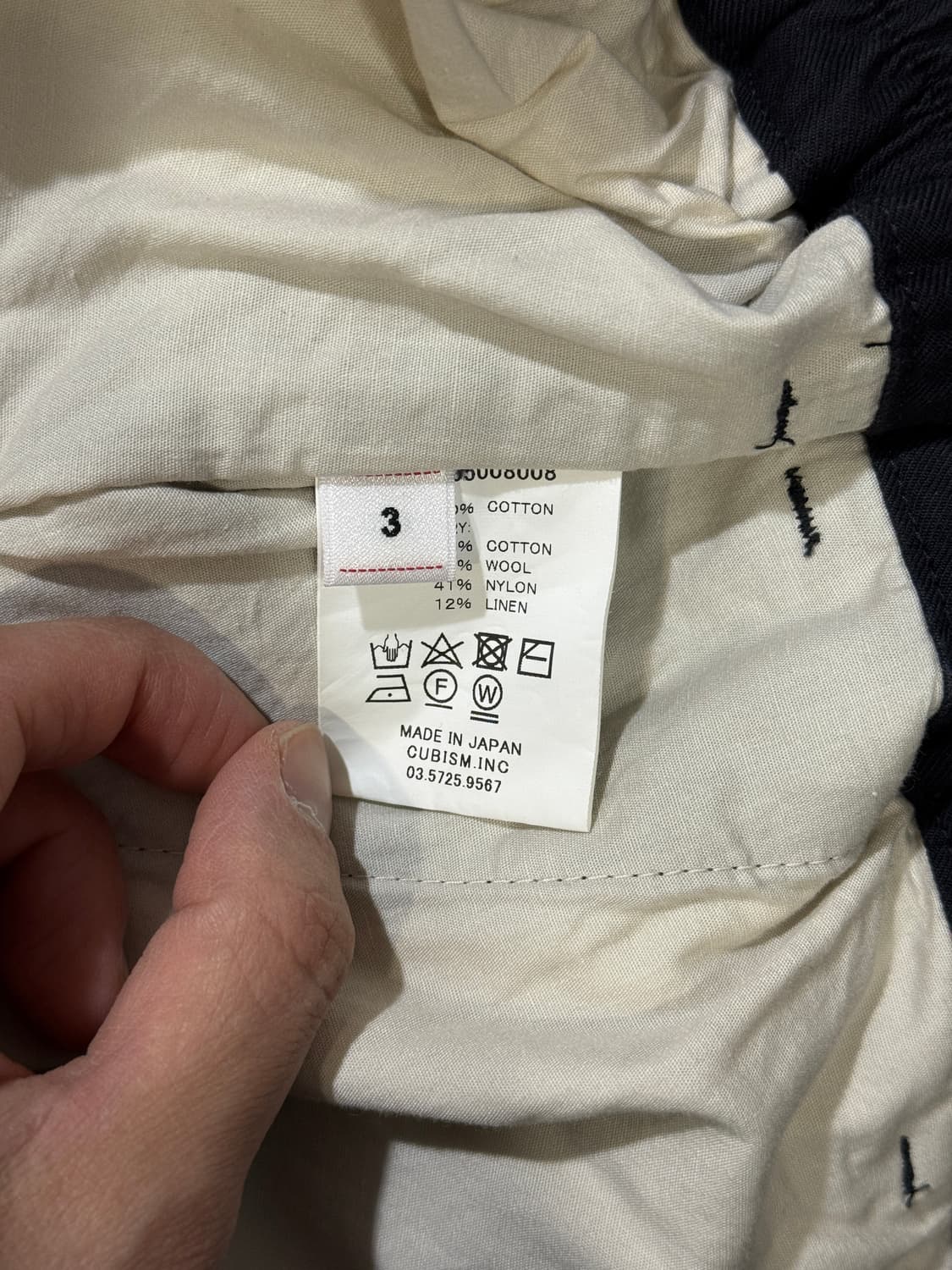 visvim — CARROL CHINO PANTS (SS24) 상품이미지3