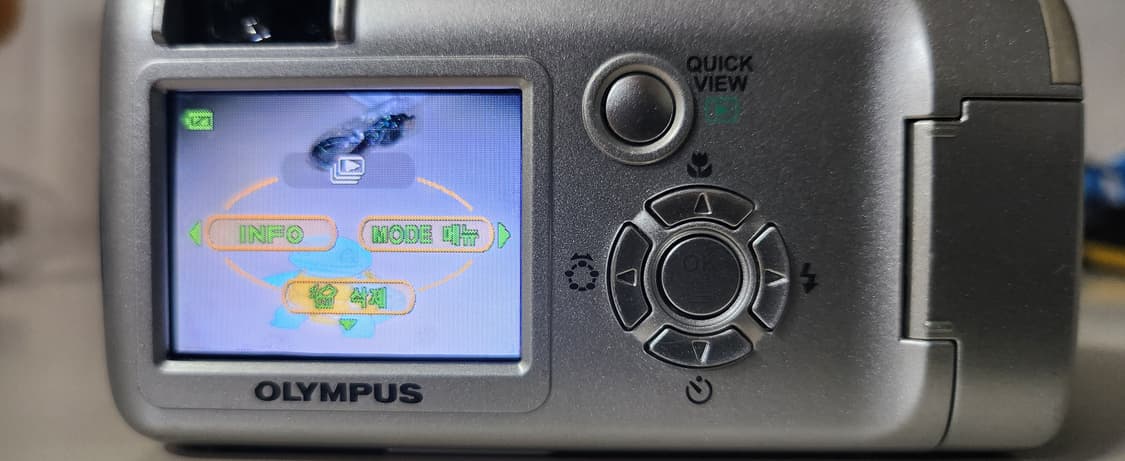 Olympus C-460 ZOOM 빈티지 디지털카메라 상품이미지7