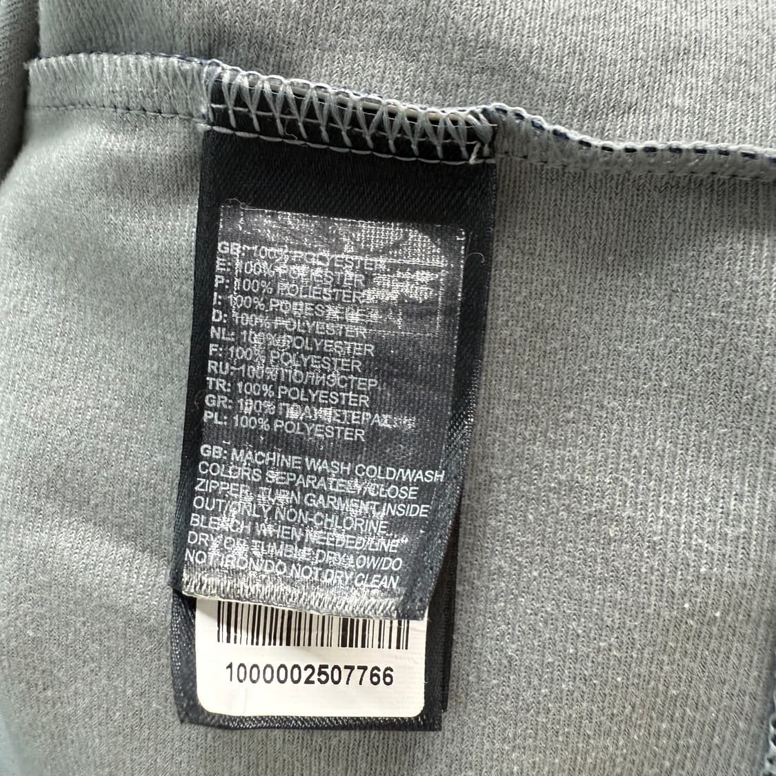 [M] 노스페이스 네이비 배색 후드집업 상품이미지6