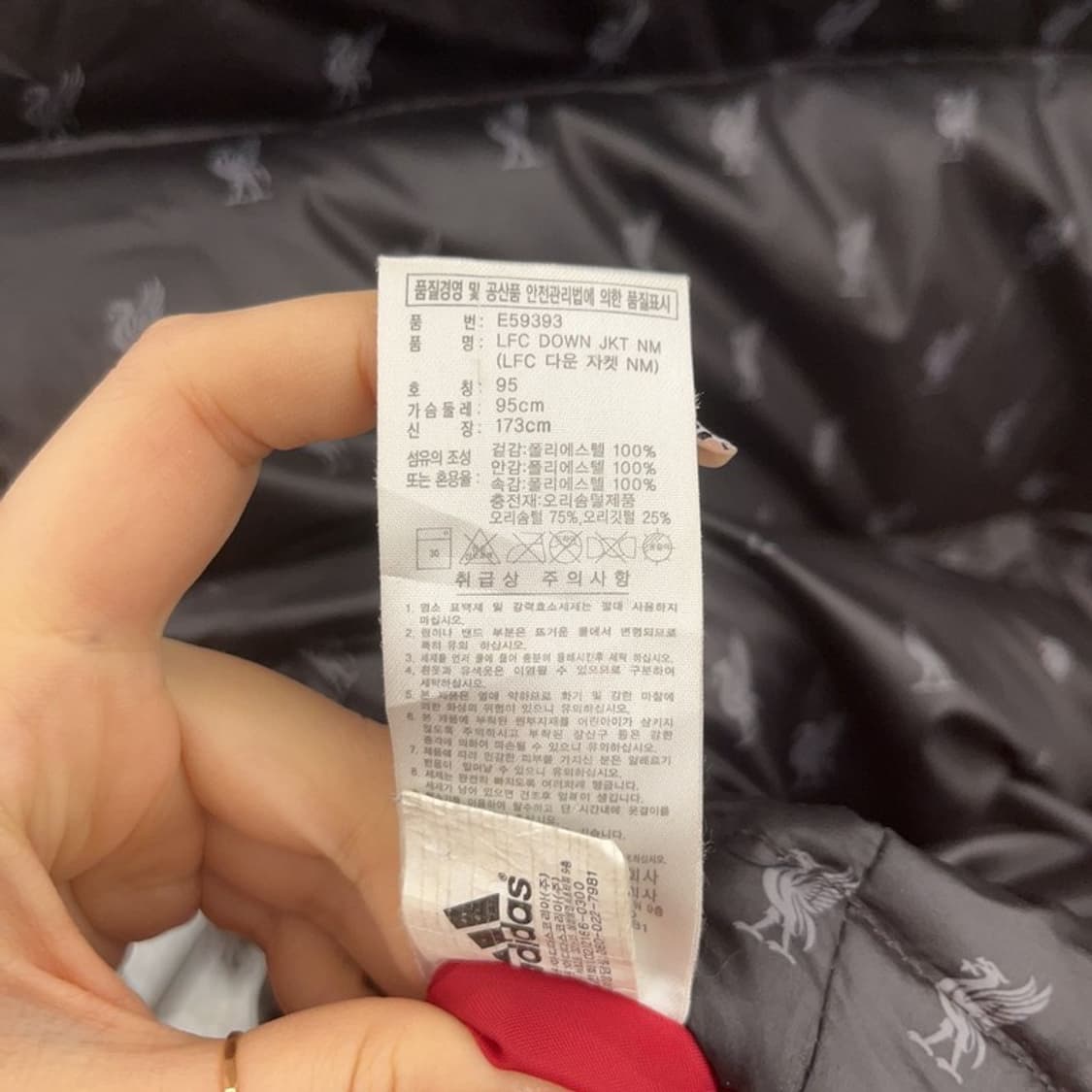 아디다스 올드스쿨 로고플레이 리버풀 덕다운 패딩 95 C08295 상품이미지7