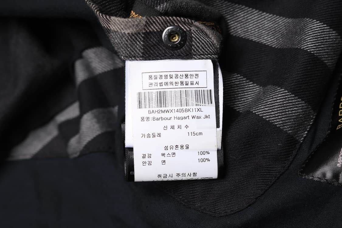 [XL] 바버 하가트 해링턴 왁스 자켓 상품이미지8