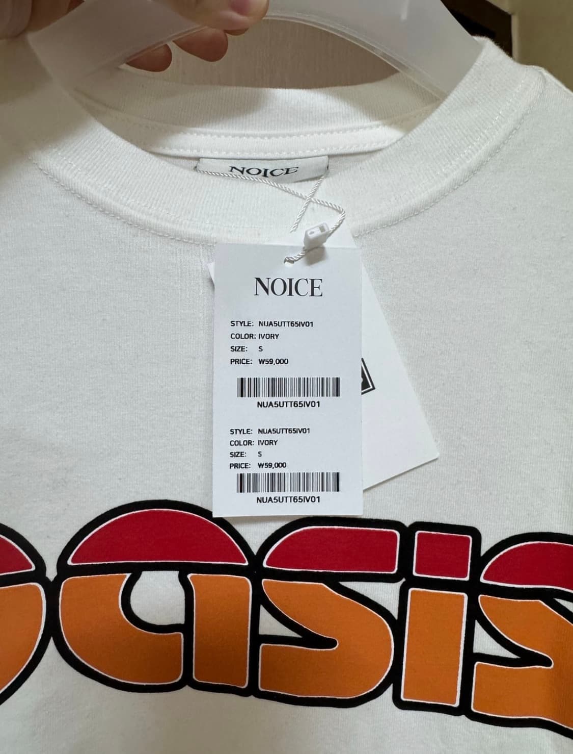 NOICE X OASIS 로고 티셔츠 S 사이즈 (새상품/ 당일배송) 상품이미지3