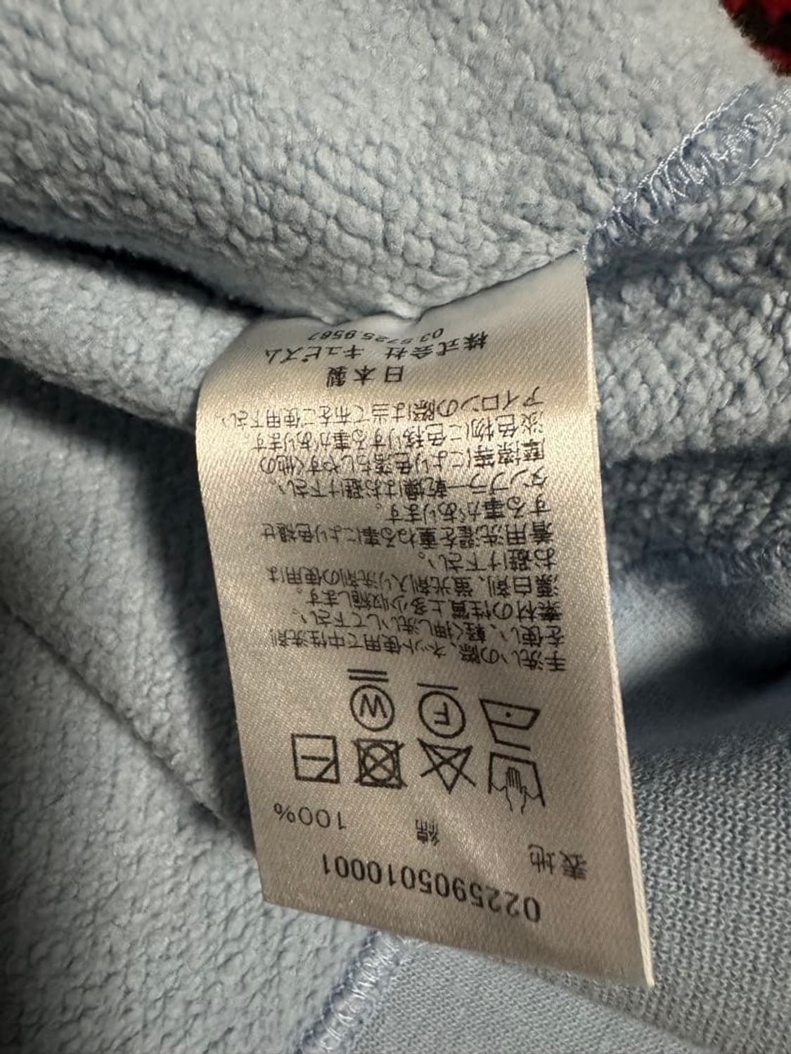 (2) 비즈빔 visvim ICT JUMBO 스웻 맨투맨 상품이미지9