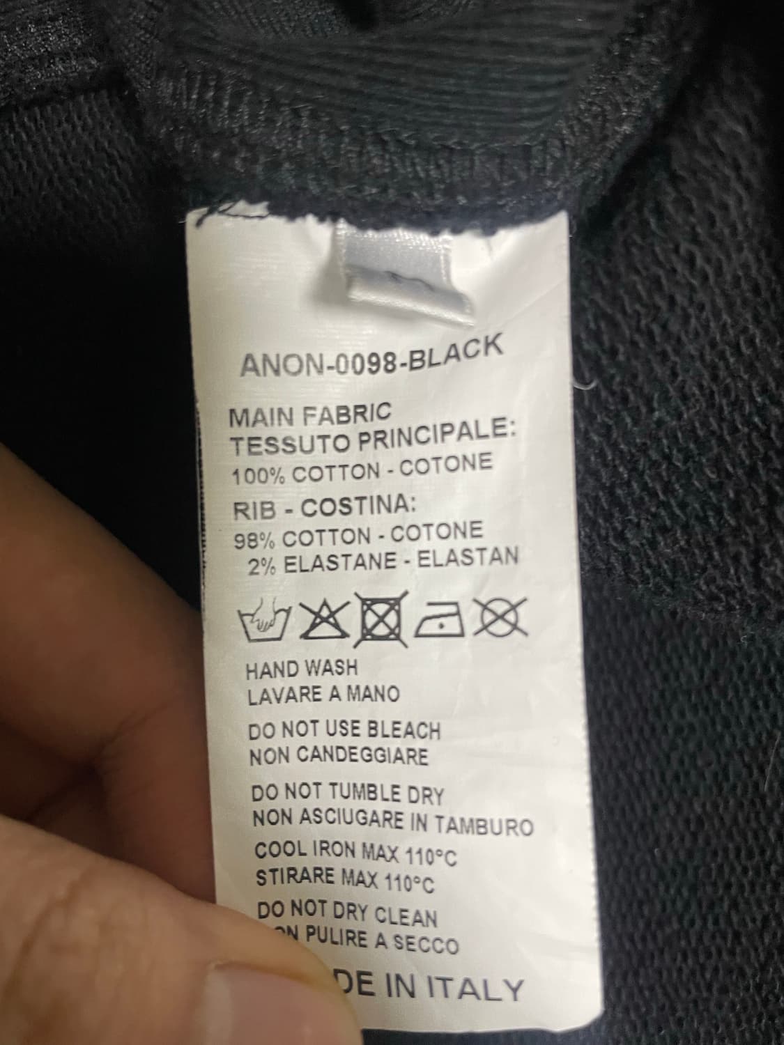 어나니머스 클럽 anonymous club 헤리티지 셋업 후드 상품이미지6