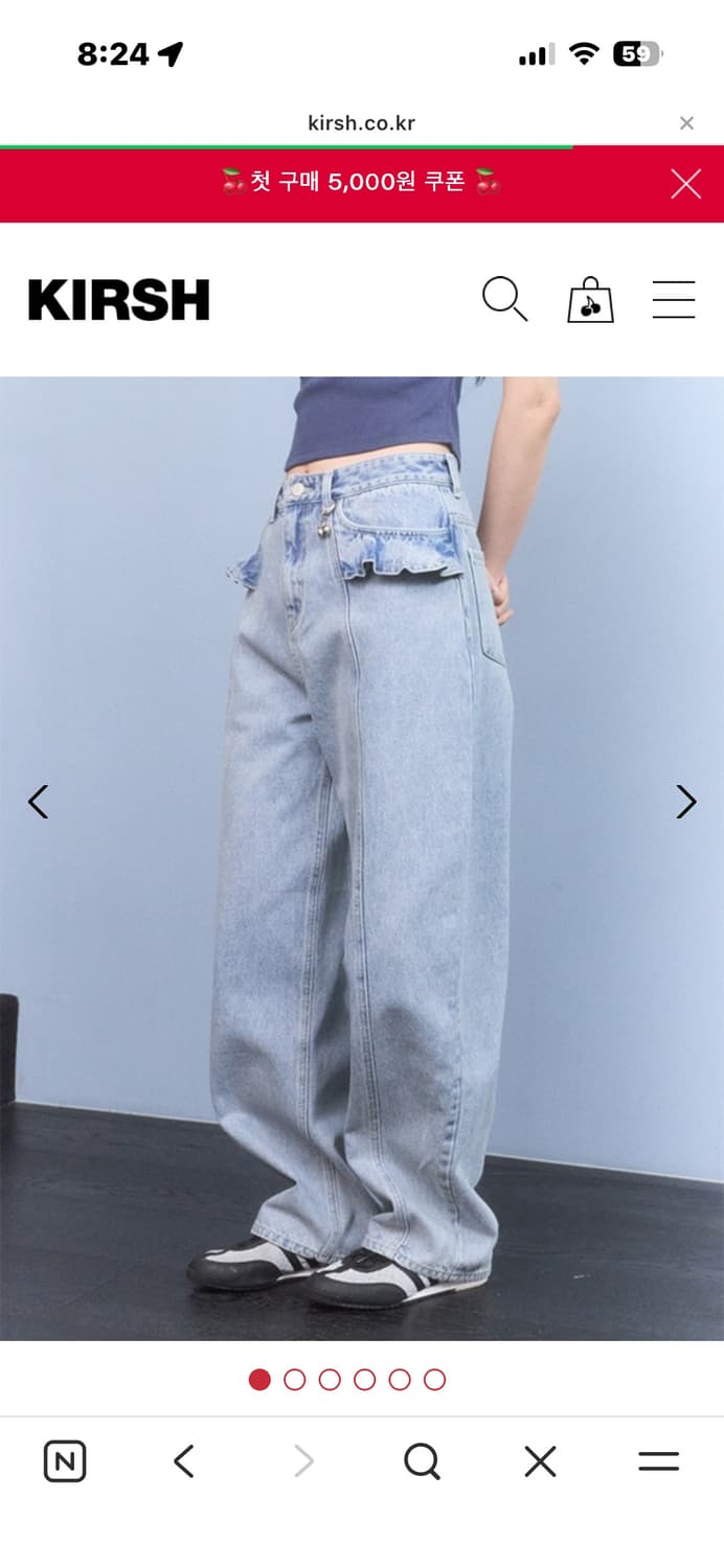 키르시 러플 디테일 와이드 데님 팬츠 상품이미지1