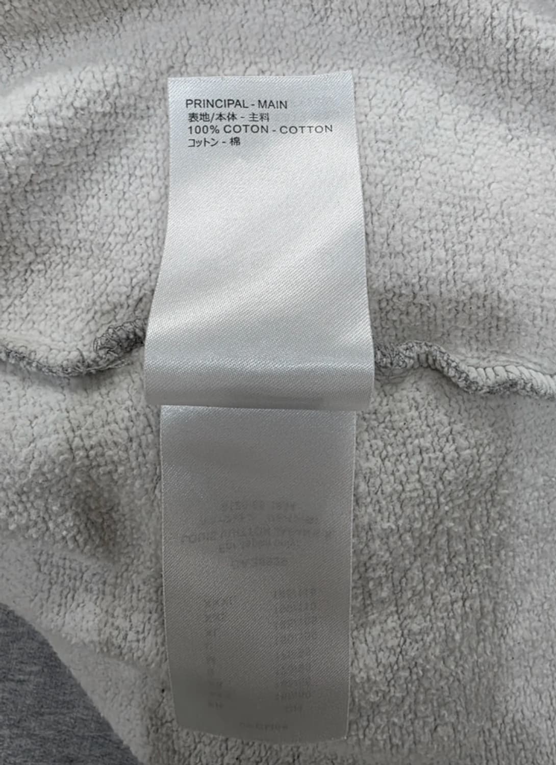 정품 루이비통 업사이드다운 형광 회색 맨투맨 100 상품이미지9